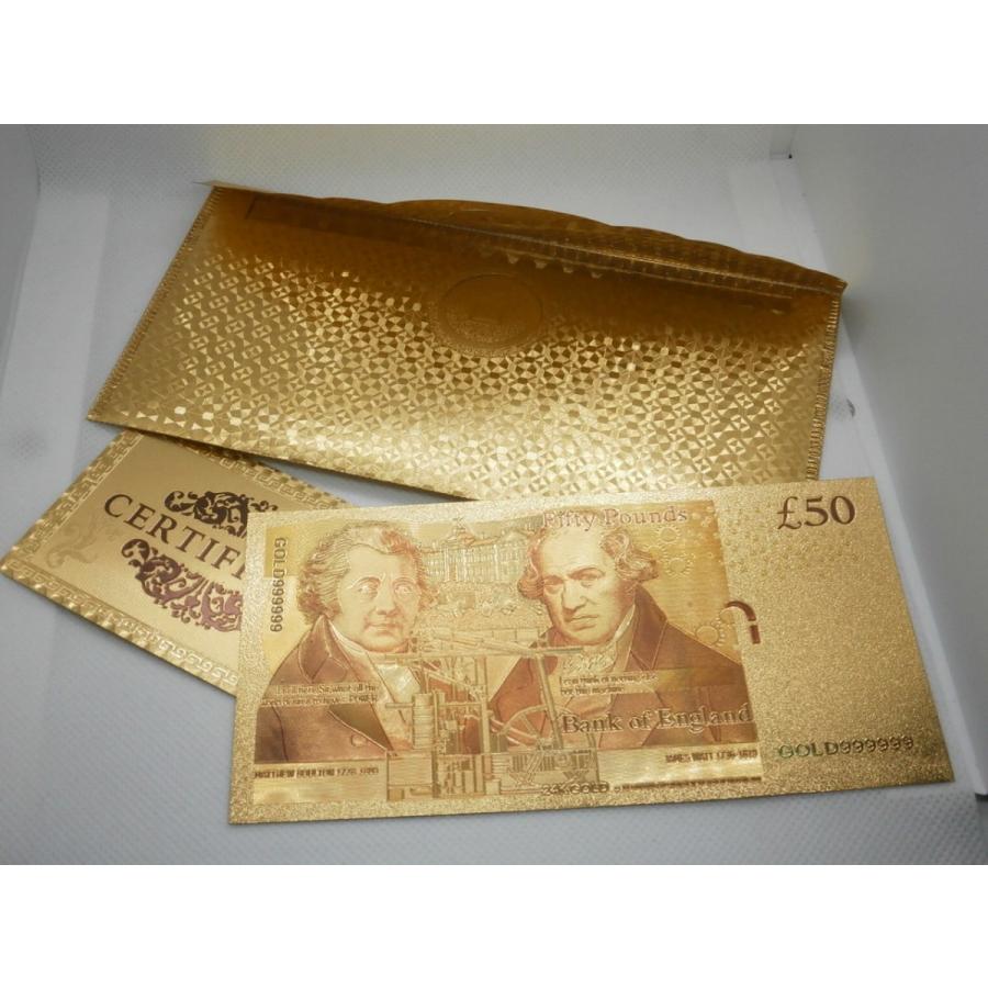 開運金運を呼ぶイギリス エリザベス女王ゴールド封筒＋50ポンド紙幣付