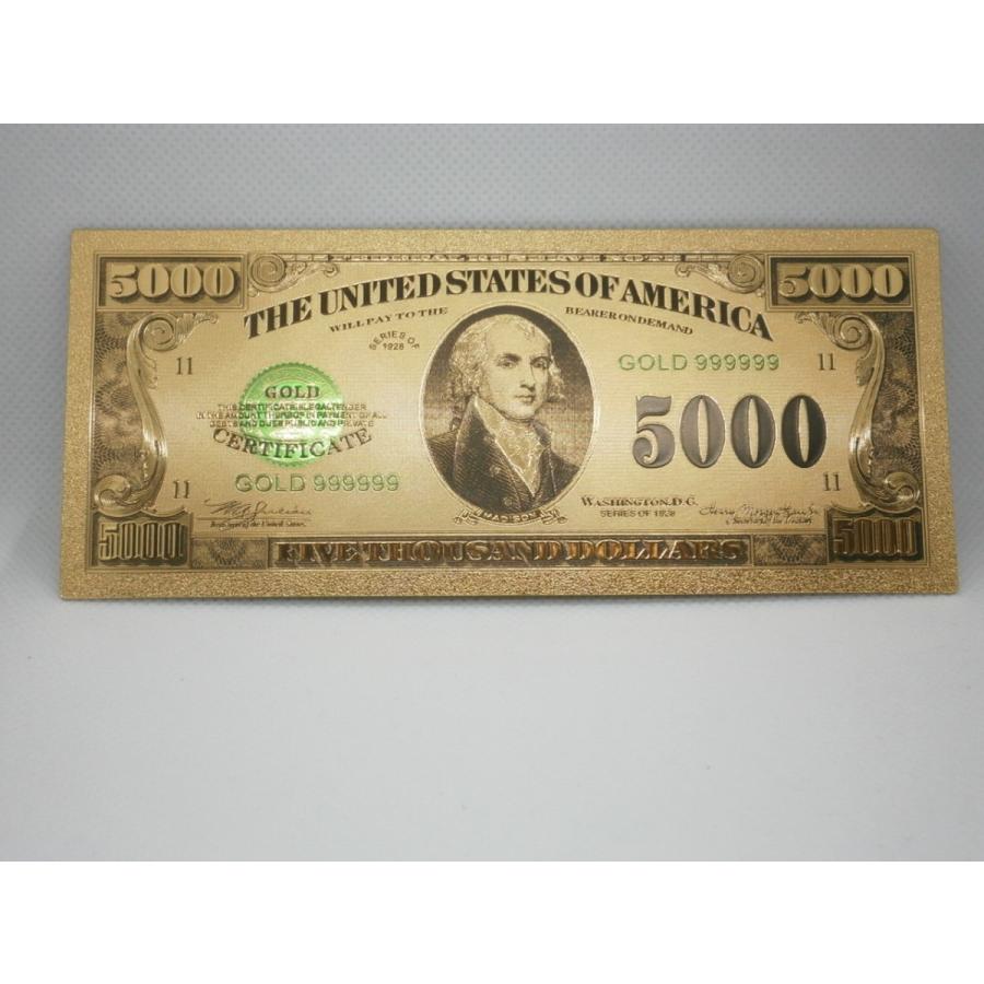 金運アップ！アメリカ合衆国 第4代大統領ジェームズ・マディソン発行終了紙幣デザイン！開運ゴールド5000ドル10枚セット！コレクションに