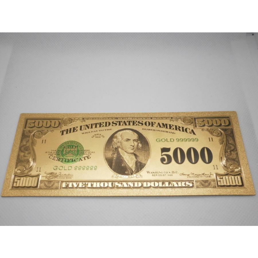 金運アップ！アメリカ合衆国 第4代大統領ジェームズ・マディソン発行終了紙幣デザイン！開運ゴールド5000ドル10枚セット！コレクションに