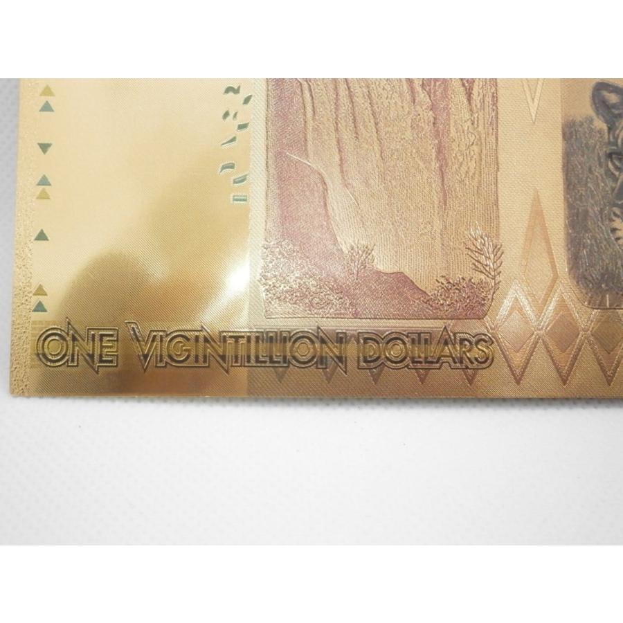 10枚セット！ジンバブエドル 1 vigintillion！0が63個！独立起業 社長