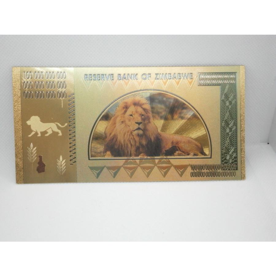 未使用　ジンバブエ　超インフレ　3次ドル27枚完全セット　100兆～1ドル 未使用 ジンバブエ 超インフレ 3次ドル27枚完全セット 100兆～1