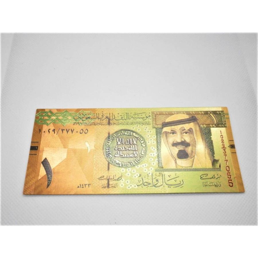桁違いのお金持ちの国！サウジアラビア ゴールド リアル記念紙幣 7枚セット！アラブ油田 通貨貨幣 24K金泊純金 長財布お守り 風水グッズ :  金運UPお守り専門店 GOLD! - 通販 - Yahoo!ショッピング