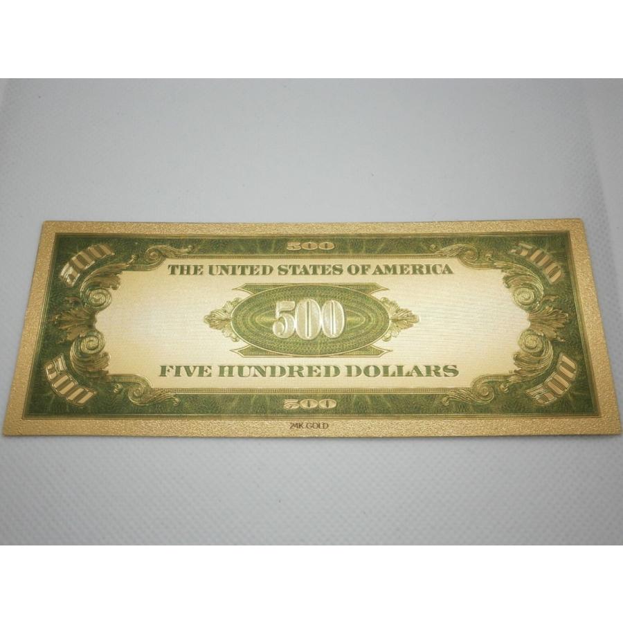 タイタニックMerchant's National 紙幣 複製　証明書付き額入り PMG Offers Special Labels and Designations for Japan's