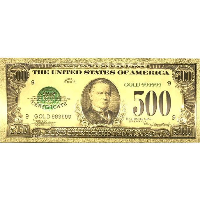 美品 新紙幣対応 ビルバリ 新500円対応 メック セット ビルバリ制御基板 （マースウインテック 新札対応ビルバリ SB-20-PR 1