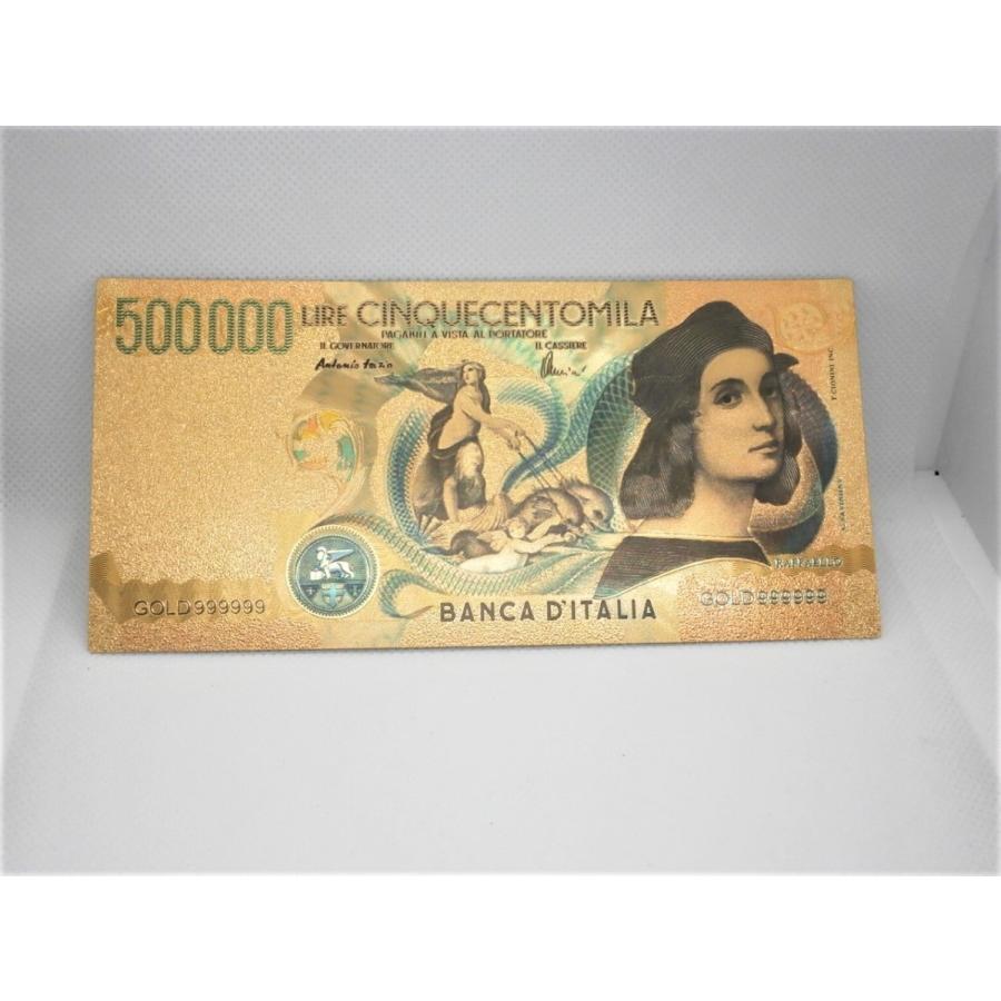 イタリア50万リラ開運ゴールド紙幣10枚セット！社長経営者 起業家向け