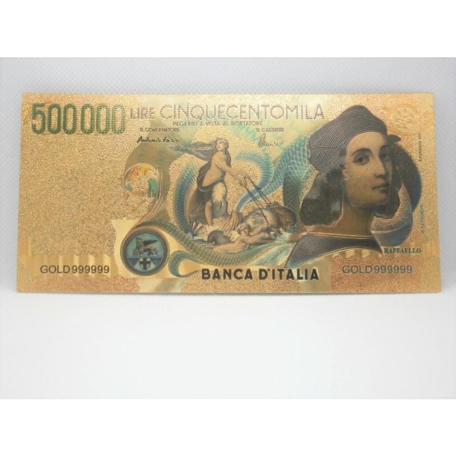 イタリア50万リラ開運ゴールド紙幣10枚セット！社長経営者 起業