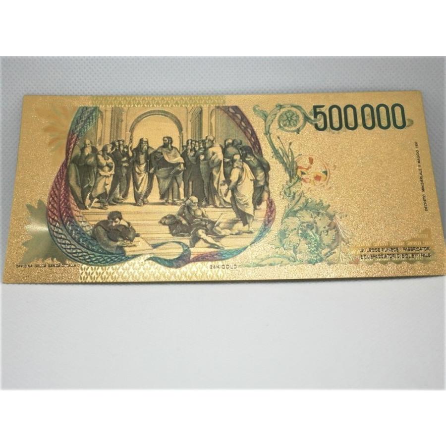 イタリア50万リラ開運ゴールド紙幣10枚セット！社長経営者 起業家向け