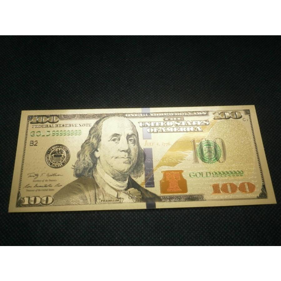 財布に金運アップのお守り！世界の通貨貨幣 アメリカドル札豪華8枚