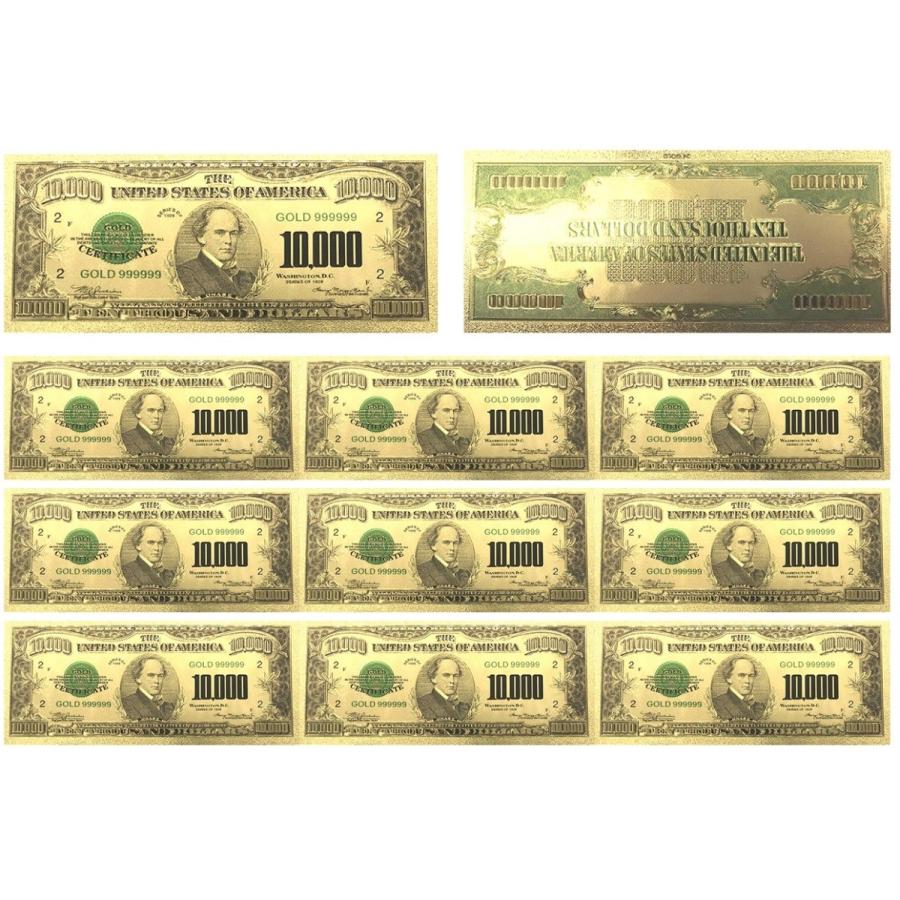 エイブラハム・リンカーン大統領元で財務長官・最高裁長官を務めたサーモン・チェイスデザイン！開運ゴールド10,000ドル紙幣10枚セット！ :  金運UPお守り専門店 GOLD! - 通販 - Yahoo!ショッピング