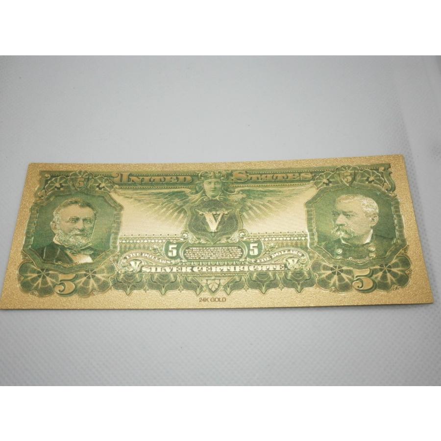 レア！珍しい旧アメリカドル6枚セット 開運ゴールド紙幣 ミリオン