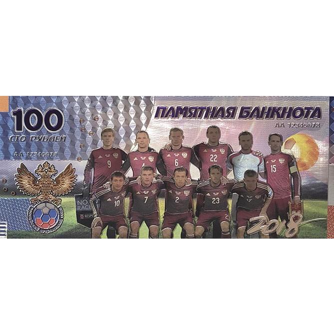 サッカーファン必見！ロシアワールドカップ 記念ゴールドブルー開運