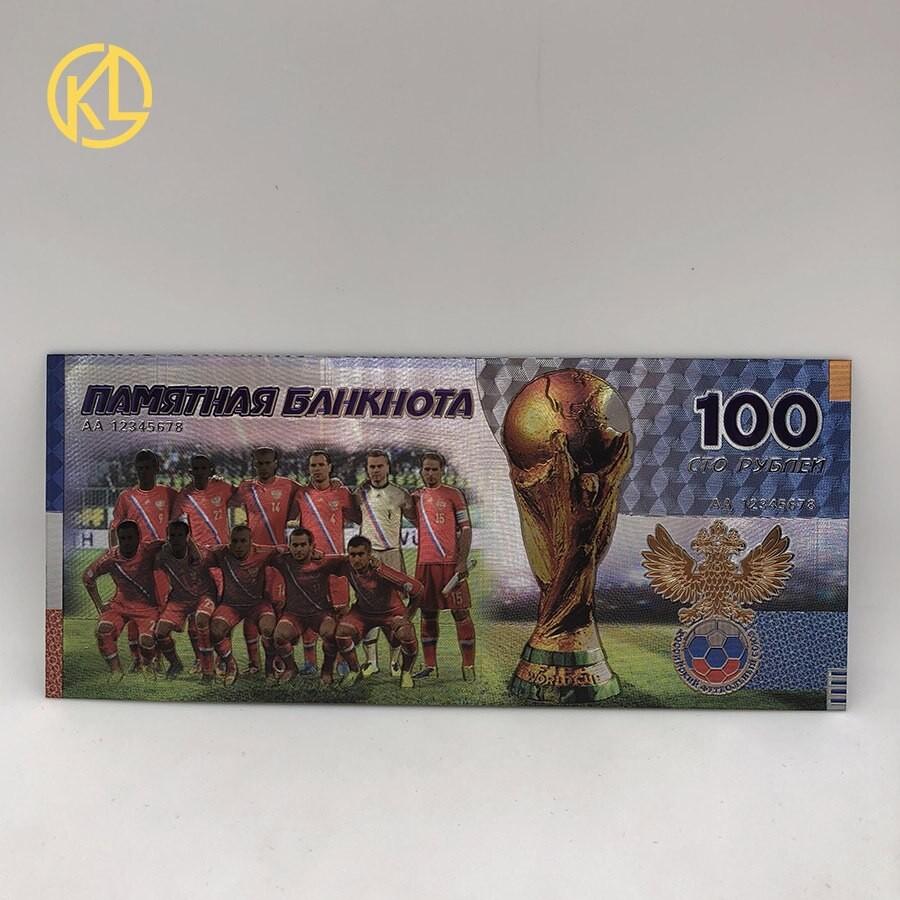 サッカーファン必見！ロシアワールドカップ 記念ゴールドブルー開運