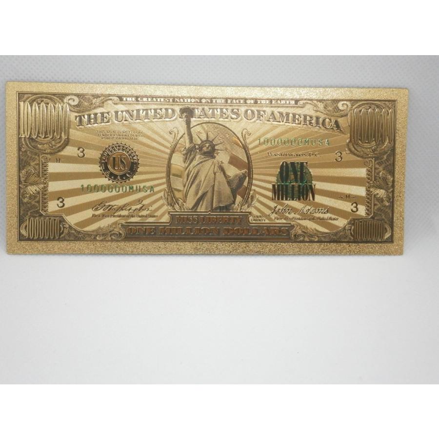 社長 経営者 起業家向け 成功法則！アメリカ100万ドル 1ミリオン