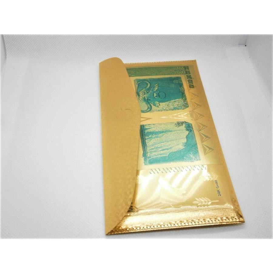 激レア！貴重で珍しい！100兆円ジンバブエドルの億万長者ゴールド封筒！紙幣10枚付き！宝くじやナンバーズ 受験票などを入れて開運！金運UP :  金運UPお守り専門店 GOLD! - 通販 - Yahoo!ショッピング