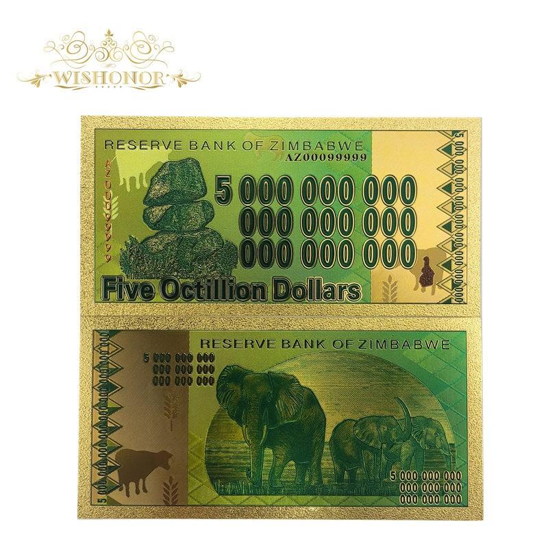 スーパー激レア!0が27個 ジンバブエゴールド Five Octillion スーパー激レア!0が27個 ジンバブエゴールド Five Octillion