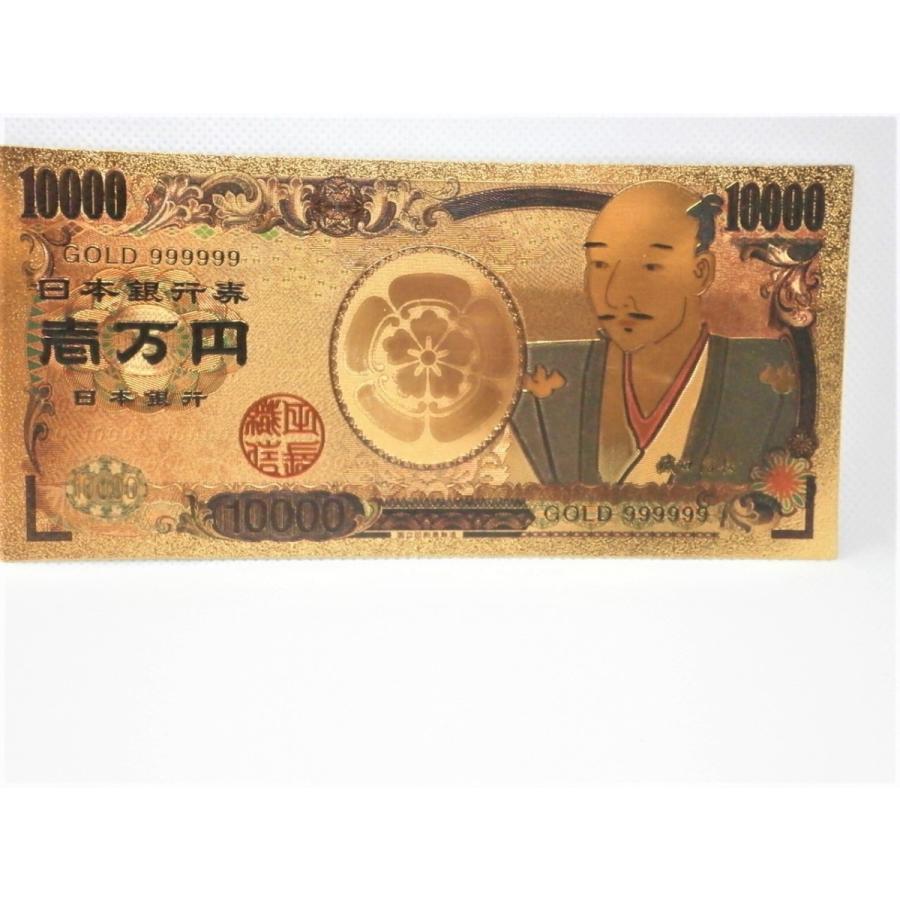 織田信長トレーディングカード 未開封 Yahoo!オークション - UDEZIMAN ウデジマン カード 織田信長