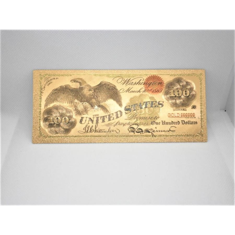 アメリカ旧100ドル 開運ゴールド紙幣10枚セット！宝くじナンバーズ