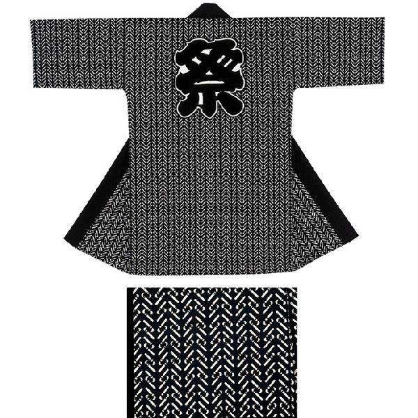 半纏の通販はきぬずれへ お祭り イベントに欠かせない半纏をお求めやすい値段でご用意しました 各色 各柄の半纏を各種揃えています 半纏 メンズ レディース兼用 大人用 はっぴ 半天 袢纏 はんてん キッチン 日用品 文具半纏 メンズ レディース兼用 大人用