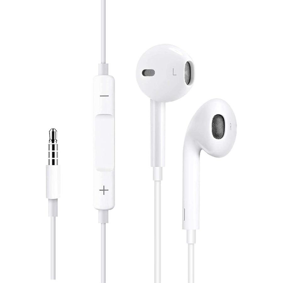iPhone iPad用 イヤホン イヤフォン ジャック 3.5mm　インナーイヤー型 高音質　通話可能 音量調節可能　マイク リモコン機能付　新品未使用　ホワイト｜kinyou-kokusai168｜03
