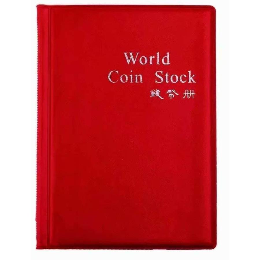 120ホルダー お金ポケット コイン コレクション ケース 記念硬貨 : KK雑貨 - 通販 - Yahoo!ショッピング