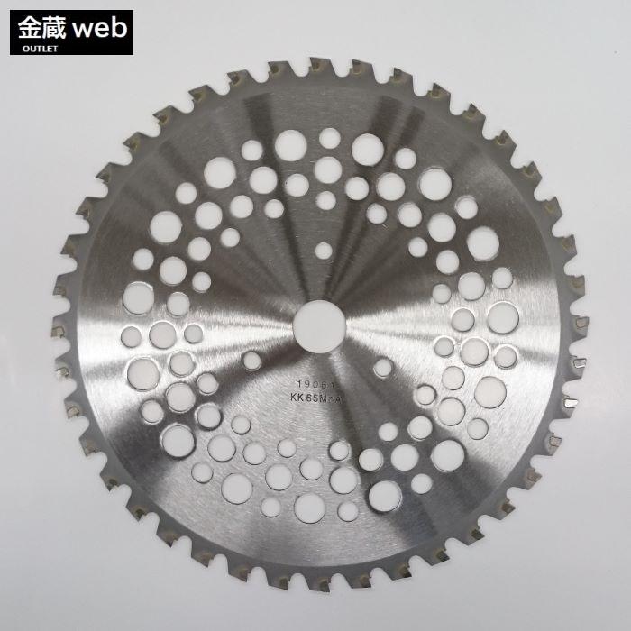 刈払機用草刈チップソー　２３０ｍｍ×３６Ｐ 草刈用チップソー 230mm×36P (1枚) 石に強い 史上最強 刈払機用 草刈