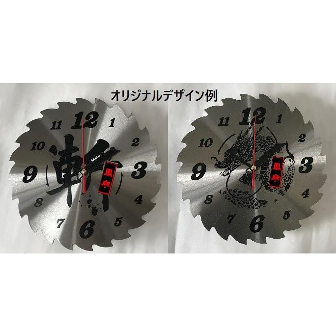 置時計 丸のこ時計 おもしろ時計 アニバーサリー 時計 丸のこ