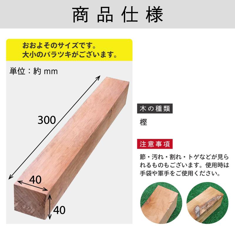 薪 広葉樹 樫 10本入 約5kg ストーブ キャンプ アウトドア