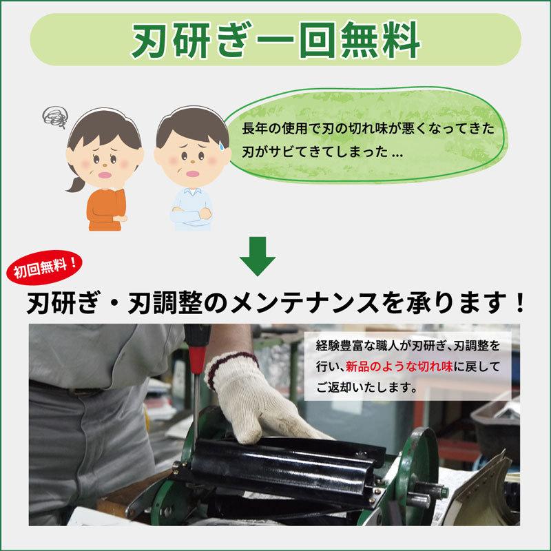 金象 手動芝刈機 トラッドモアー20 : 金象本舗ヤフー店 - 通販 - Yahoo