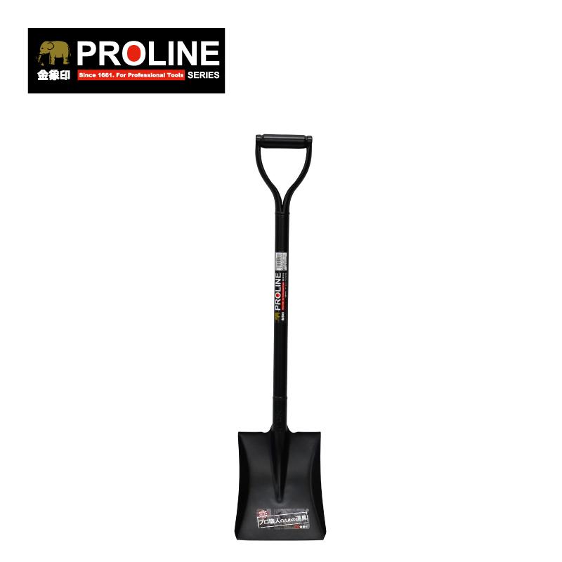 浅香工業 金象PRO ホームショベル 角 P柄 PROLINE スコップ 日本製