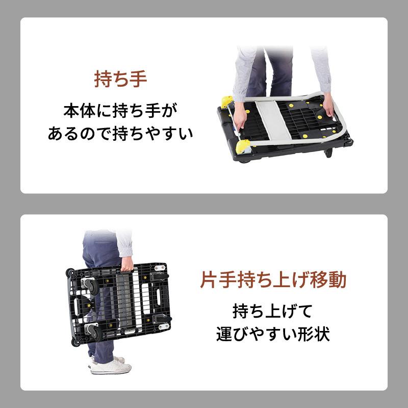 浅香工業 金象 静プラメッシュカー PM200 フットブレーキ付 積載荷重 