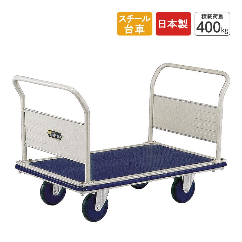浅香工業 金象 キャリーラック ジャンボエース 両ハンドル式 積載荷重 