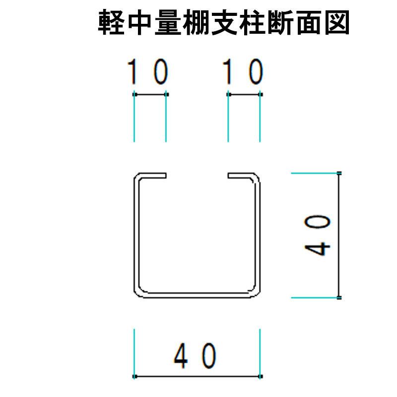 スチール写真仕合わせ 御勤め用 高さ150 幅150 奥ふかさ30 全ての存在 6段 増連 日本製 アサカ バス発着場 軽中量 ATS型 耐荷重 200kg/段 スチール写真棚 納める仕合わせ ATS55306C