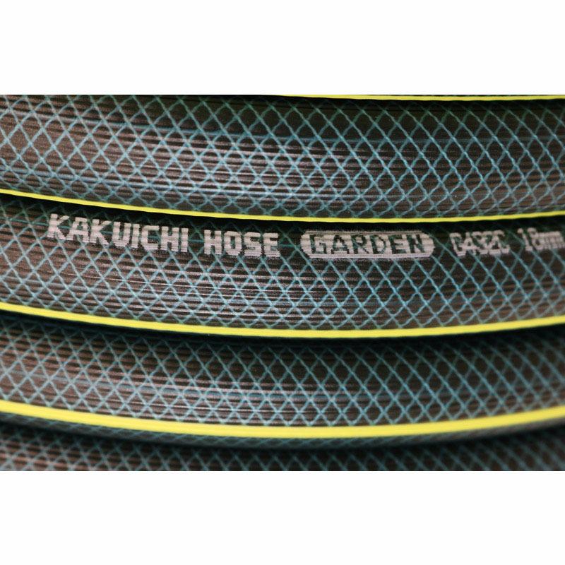 カクイチ GARDEN 18mm×50m G432C ホース 散水 農業 土木 ガーデニング