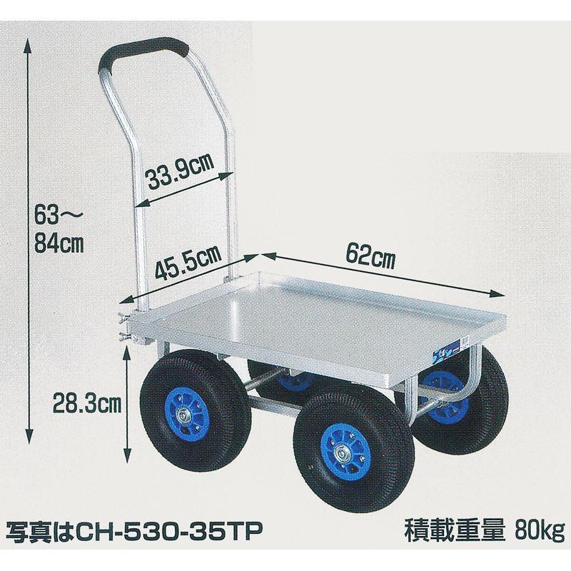 ハラックス 愛菜号 アルミ製ハウスカー 大きいコンテナ1個用 大きい