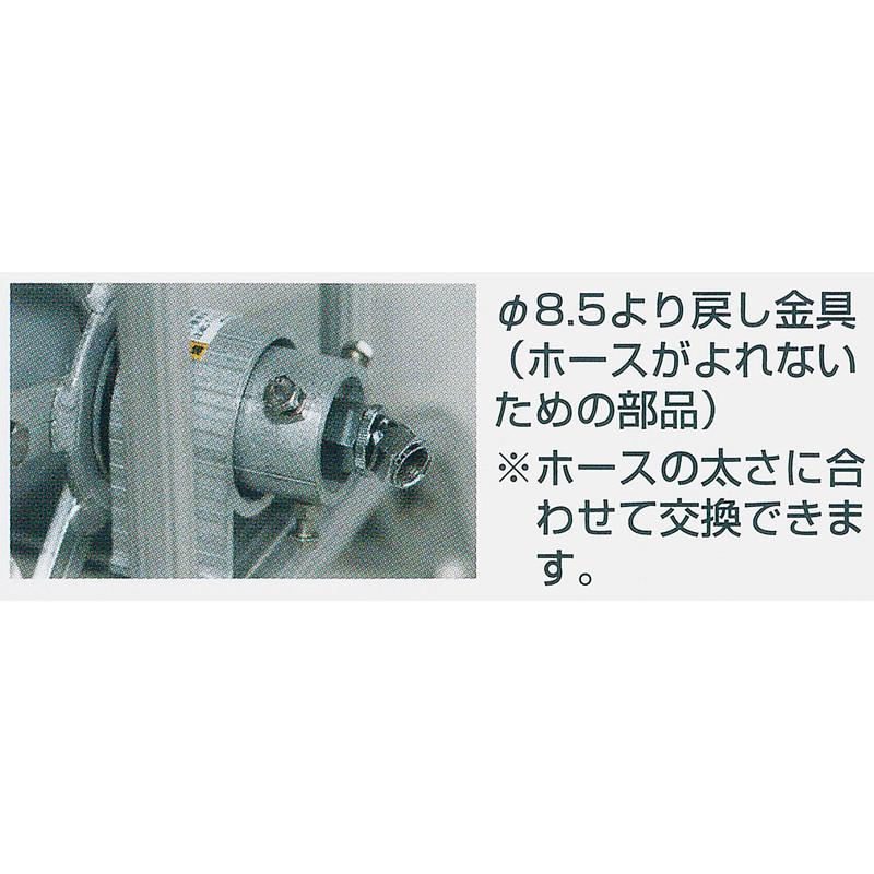 ハラックス マキ太郎 アルミ製 ホース巻取器 φ8.5mm動噴ホース150m巻用