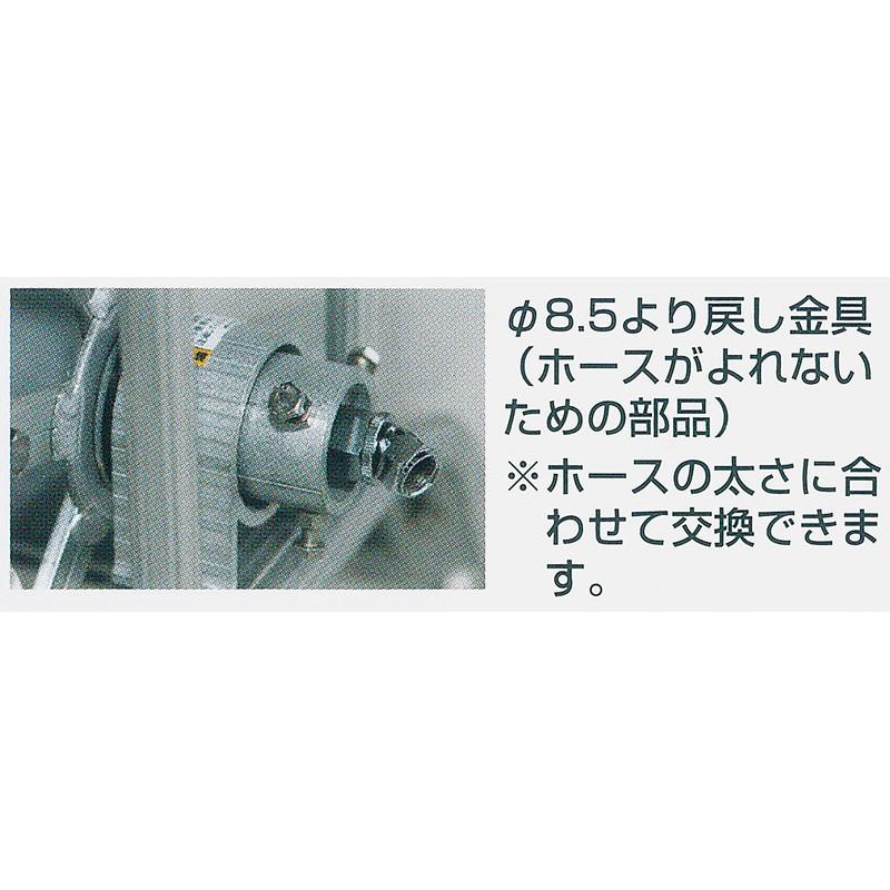 マキ太郎 アルミ製ホース巻取器(8.5mm動噴ホース用) DR-150 大型重量商品 散水作業用品 ホースリール ハラックス｜kinzohonpo｜03