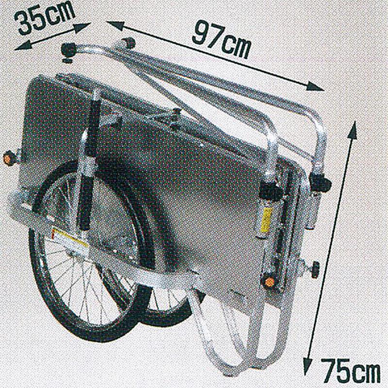 コンパック　アルミ製折リ畳ミ式リヤカー側面アルミパネル付タイプ　HC-906NA　ノーパンクタイヤ　運搬作業用品　リヤカー　大型重量商品　ハラックス