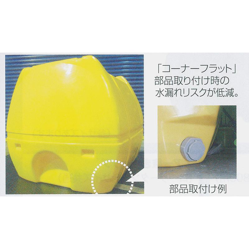 モリマーサム樹脂 ローリータンク SL-2000 容量2000L 黄 50Aフィッティング付 業務用 貯水タンク 貯水槽 雨水 農業 薬品 防災 イエローの画像