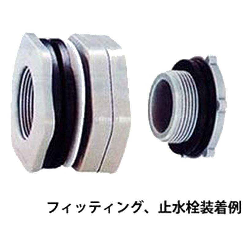 モリマーサム樹脂 樹脂フィッティング 40A ローリータンク用部品 : 金