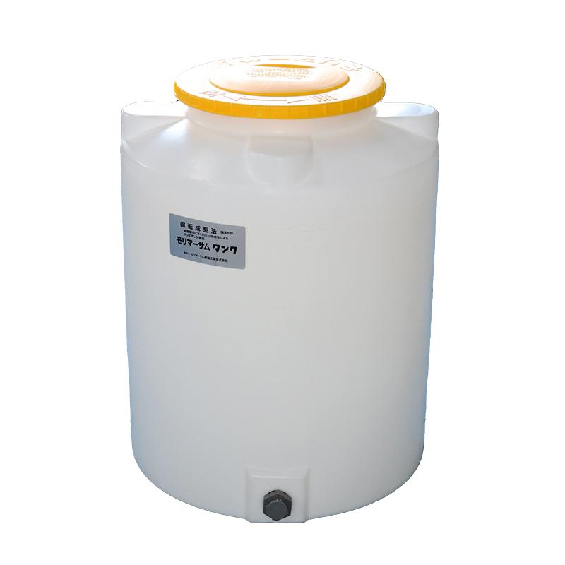モリマーサム樹脂 円筒型タンク TM-500 容量500L ホワイト (蓋は黄色) 貯水タンク 大型容器 ポリエチレン 業務用