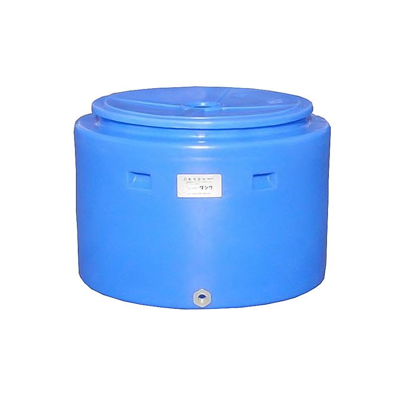 モリマーサム樹脂 活魚タンク コンテナ FC-500 容量500L ブルー 大型