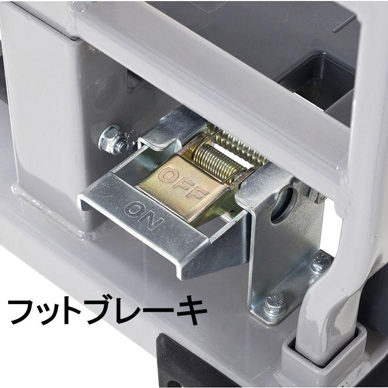 マキテック 6輪台車 スーパースライドカート (横移動機付) 両袖付 SSC