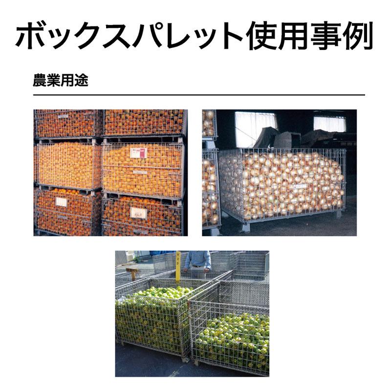 テイモー ボックスパレット コイルタイプ 609 : 金象本舗ヤフー テイモー ボックスパレット コイルタイプ 609 : 金象本舗ヤフー