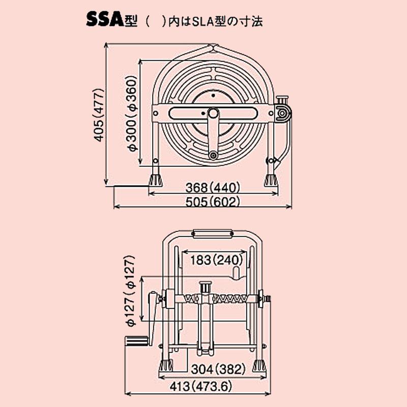 ハタヤ ステンレス (SUS304) ホースリール 40m型 ホース付 SLA-40P