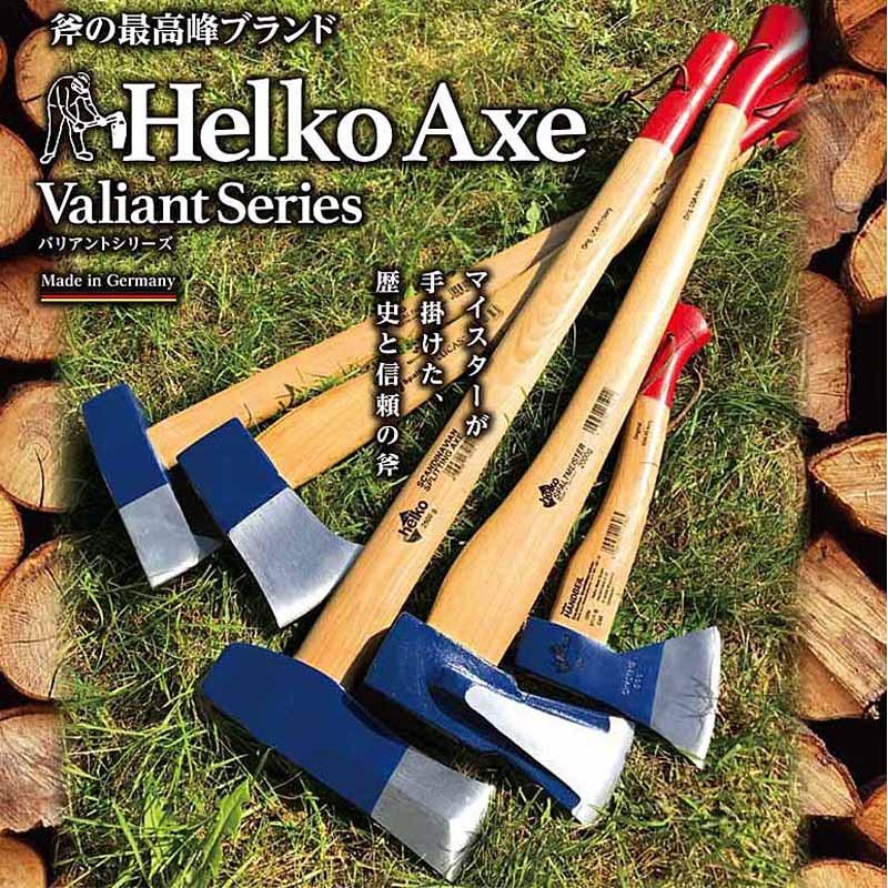 Helko ヘルコ Axe ハンドアックス BL07 斧 薪割り アウトドア キャンプ 