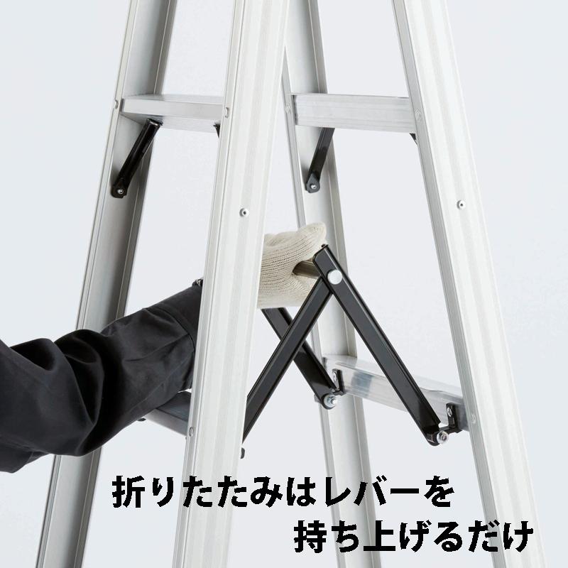 ピカ 四脚アジャスト式専用脚立 上部操作タイプ スタッピー SXJ-240A 幅広踏ざん 55mm 最大使用質量100kg 中折式 ワンタッチ収納
