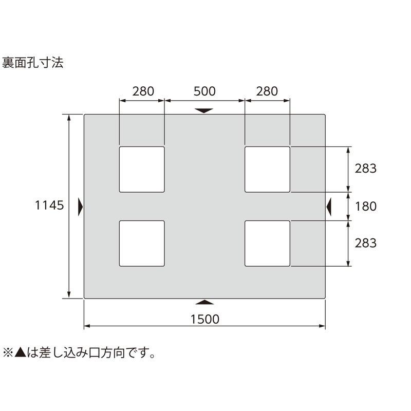 三甲 サンコー プラスチックパレット 4方差し片面使用型 D4-115150 ハンドリフト対応 樹脂パレット｜kinzohonpo｜02