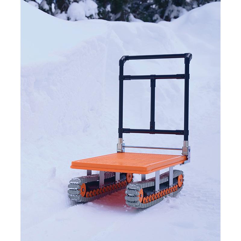 ヤザキ 矢崎化工 アクロス クローラー台車 AXN-450 オレンジ 台車 運搬