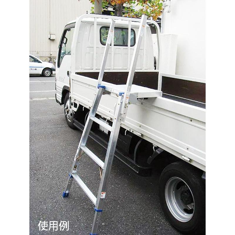 ピカコーポレイション ピカ トラック昇降ステップ DXB-14 トラック荷台