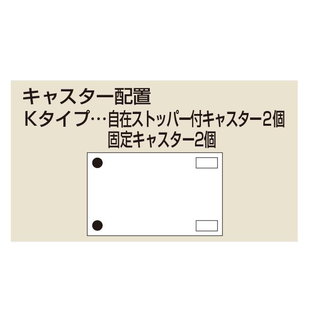 サカエ 中軽量キャスターラック GSR型 (ゴム車・自在2コ、固定2コ) GSR-9124WGK 間口900×奥行450×高さ1680mm 段数4段 段荷重200kg/段 スチールラックの画像